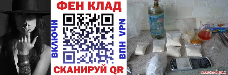 Амфетамин VHQ  Михайлов 