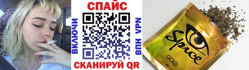 купить наркотик  Михайлов  Бутират 99% 