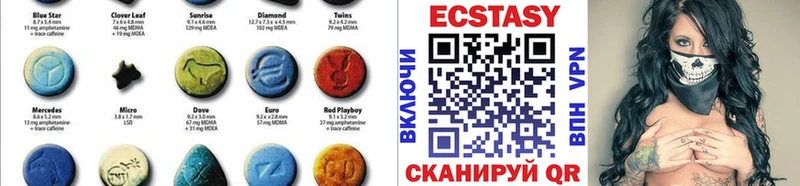где купить наркоту  Михайлов  Экстази DUBAI 