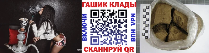 ГАШ гарик  Михайлов 