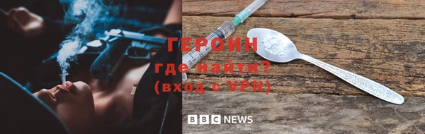 apvp Богданович