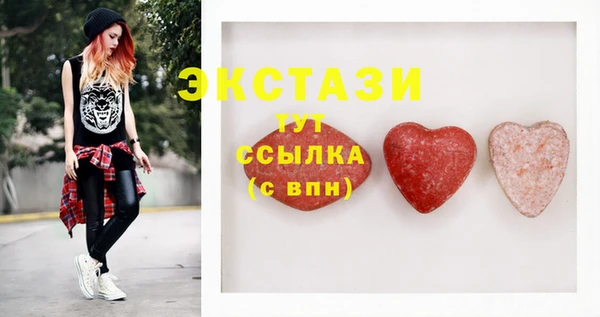 apvp Богданович