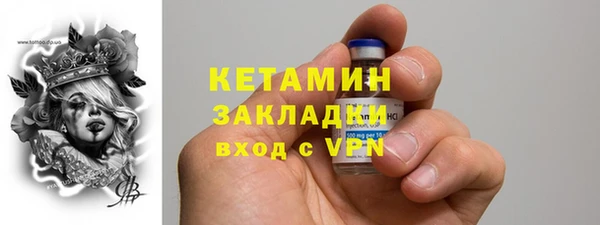 apvp Богданович