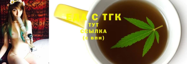 jwh Бородино