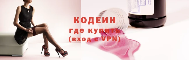 герыч Богородск