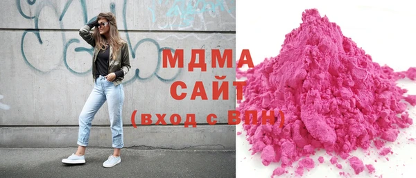apvp Богданович