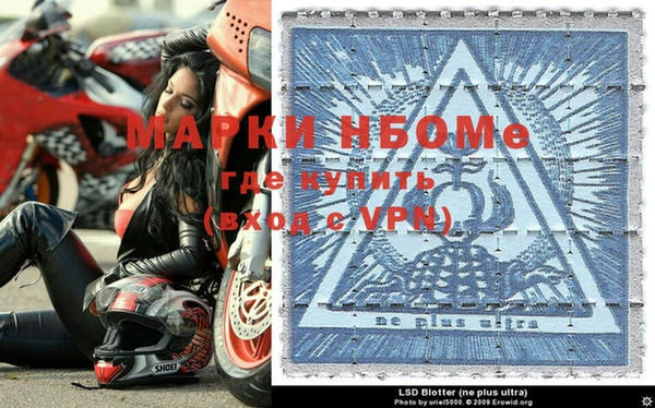 эйфоретик Богородицк