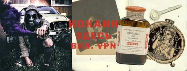 apvp Богданович