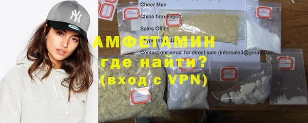 jwh Бородино