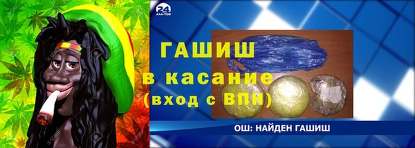 jwh Бородино