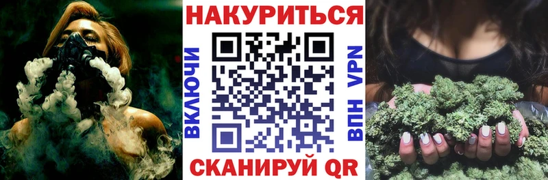 Марихуана конопля  Михайлов 
